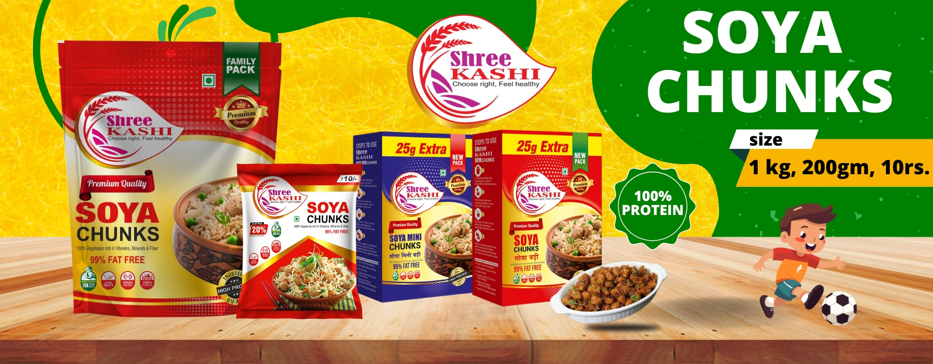 1 kg, 200gm, 10rs. (1)