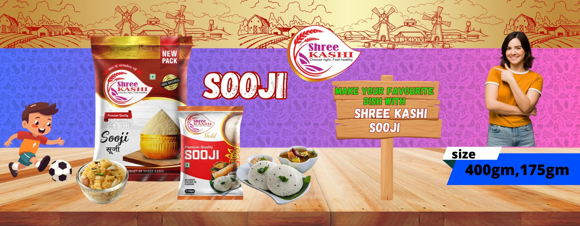 1 kg, 200gm, 10rs. (3)