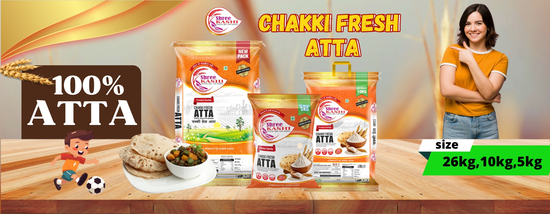 1 kg, 200gm, 10rs. (4)