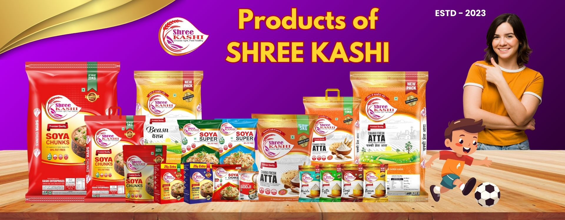1 kg, 200gm, 10rs.